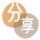 花呗提现武威信用卡接单平台☀️诚信信用卡24小时在线靠谱商家推荐